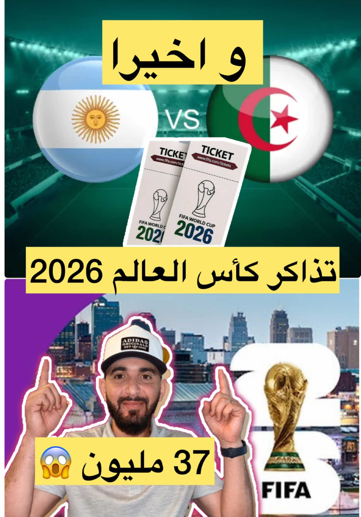 @oussama.dz