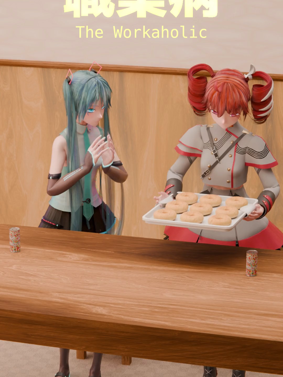 @苫(とま/Toma)@新人ボカロP