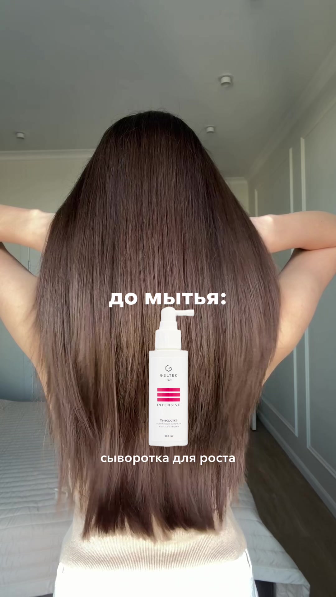 @Валерия про уход🧴🫧