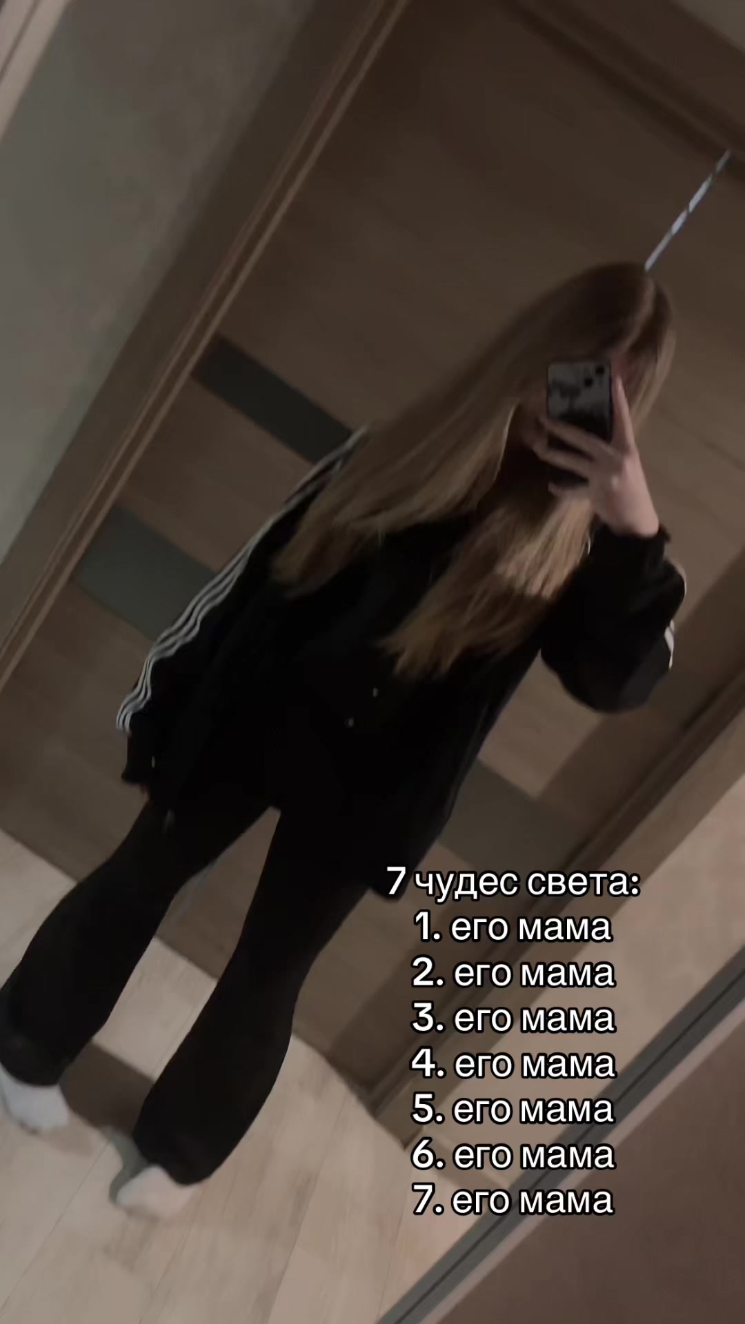 @wzxcqerr