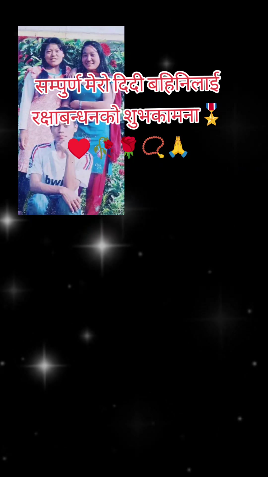 @Biraj Rai Official55