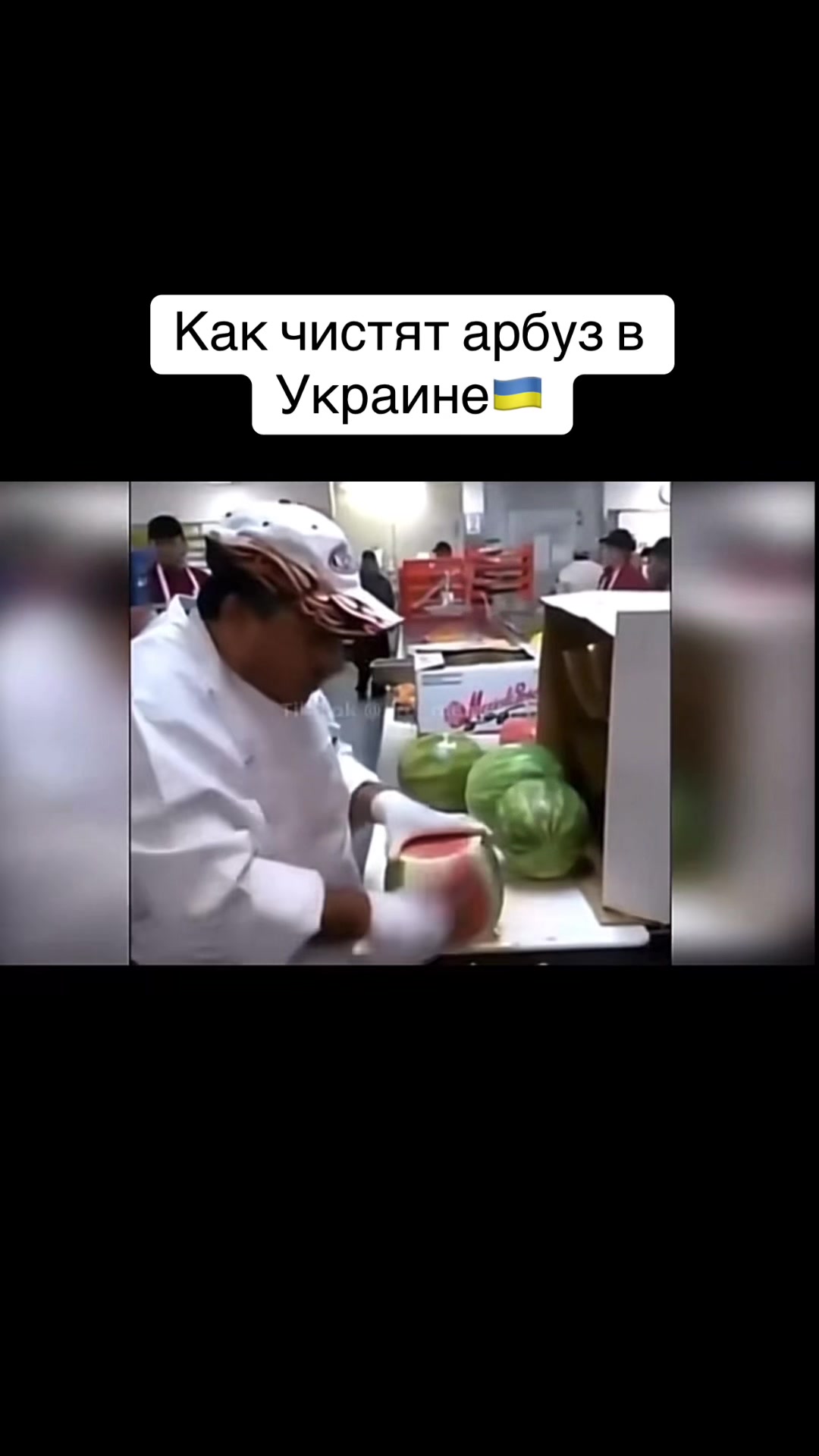@Ukraine_russia_mem