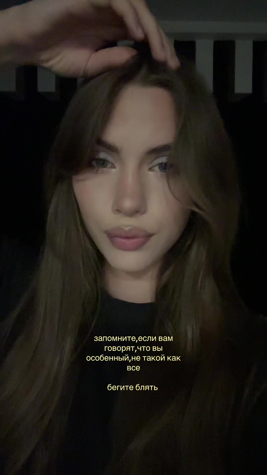 @лапкина😔