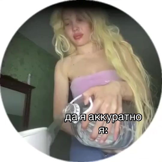 @ЮЛЯ ФИНЕСС