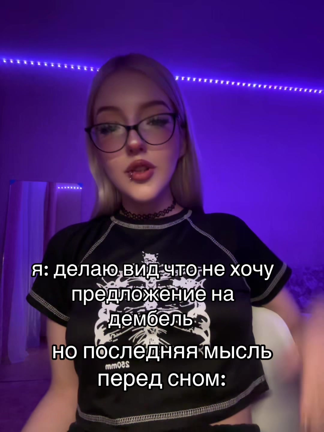 @наськ