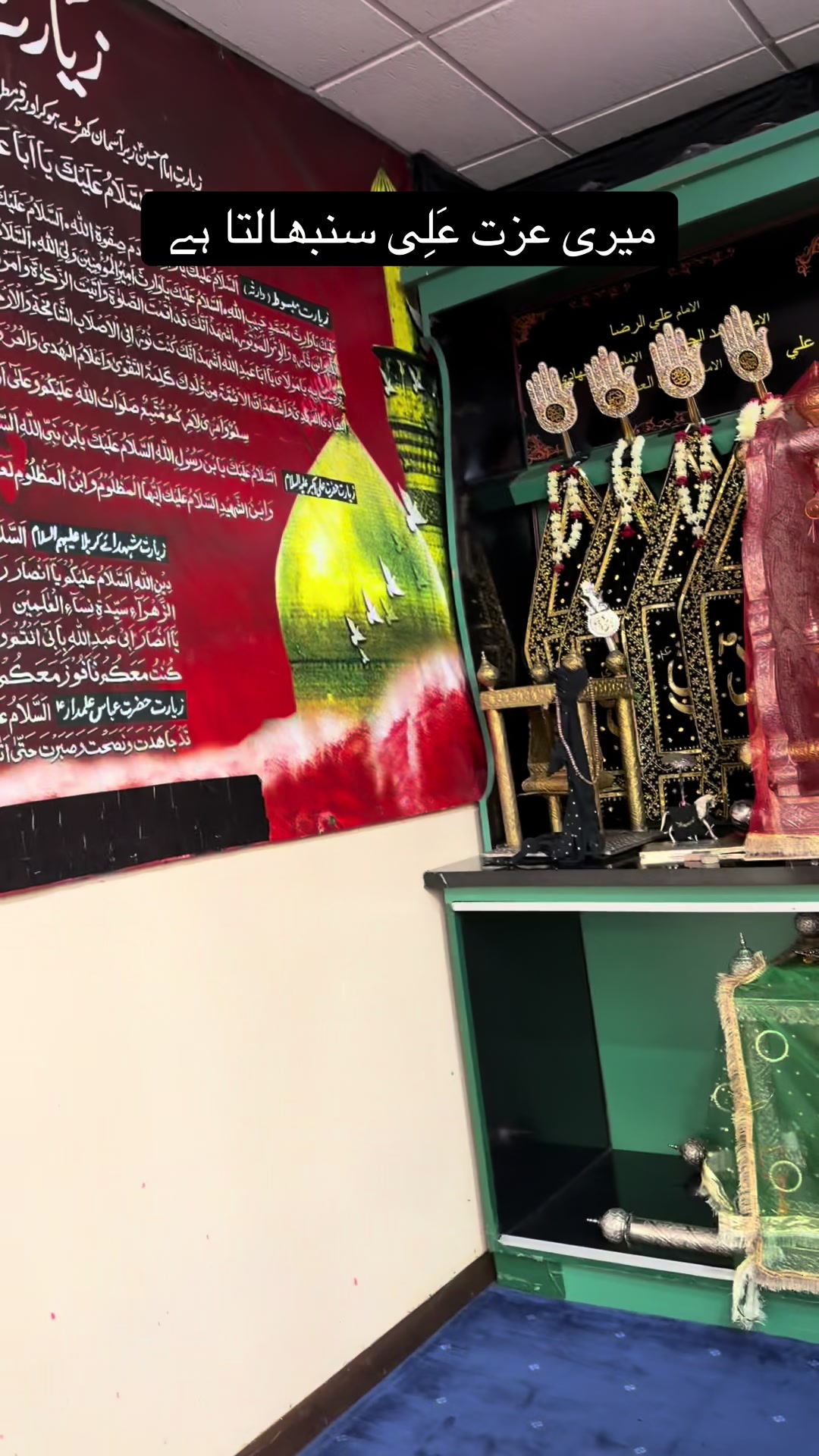 @🦋مومنہ🦋
