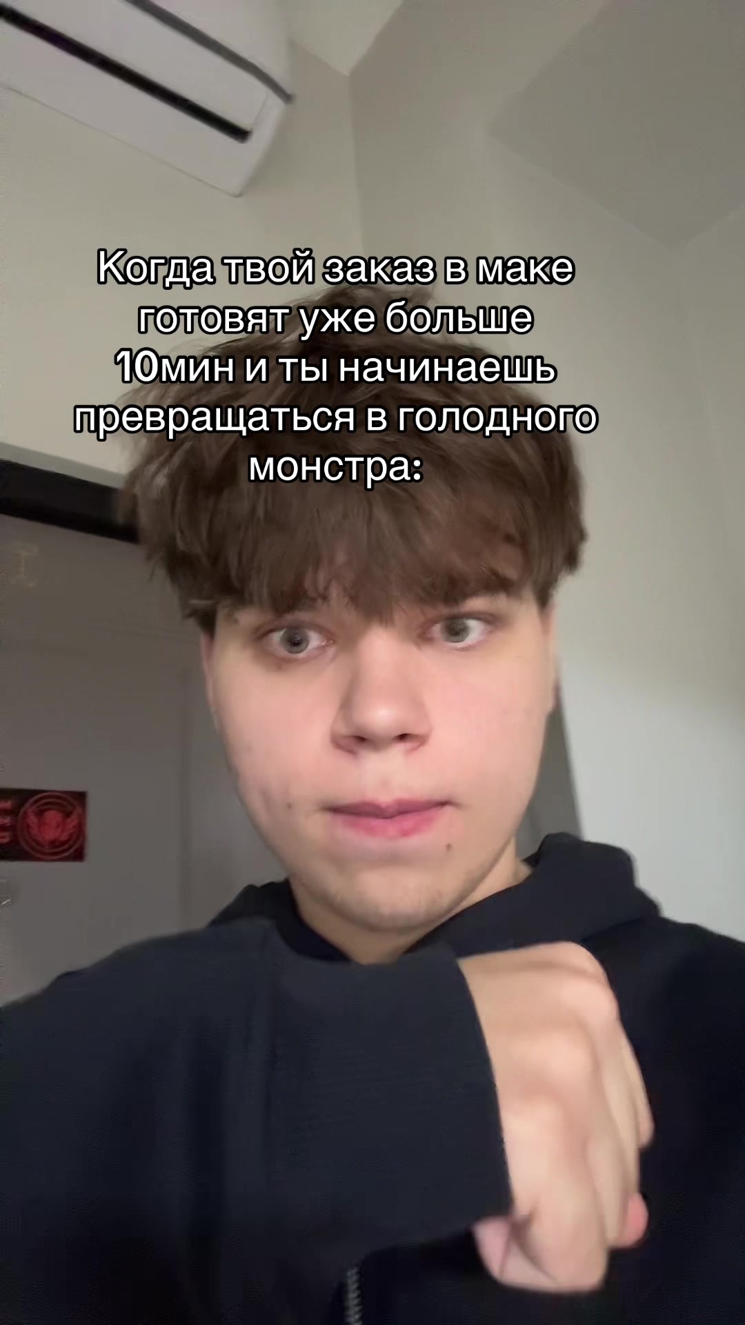 @😳ТГК: МИШГУН