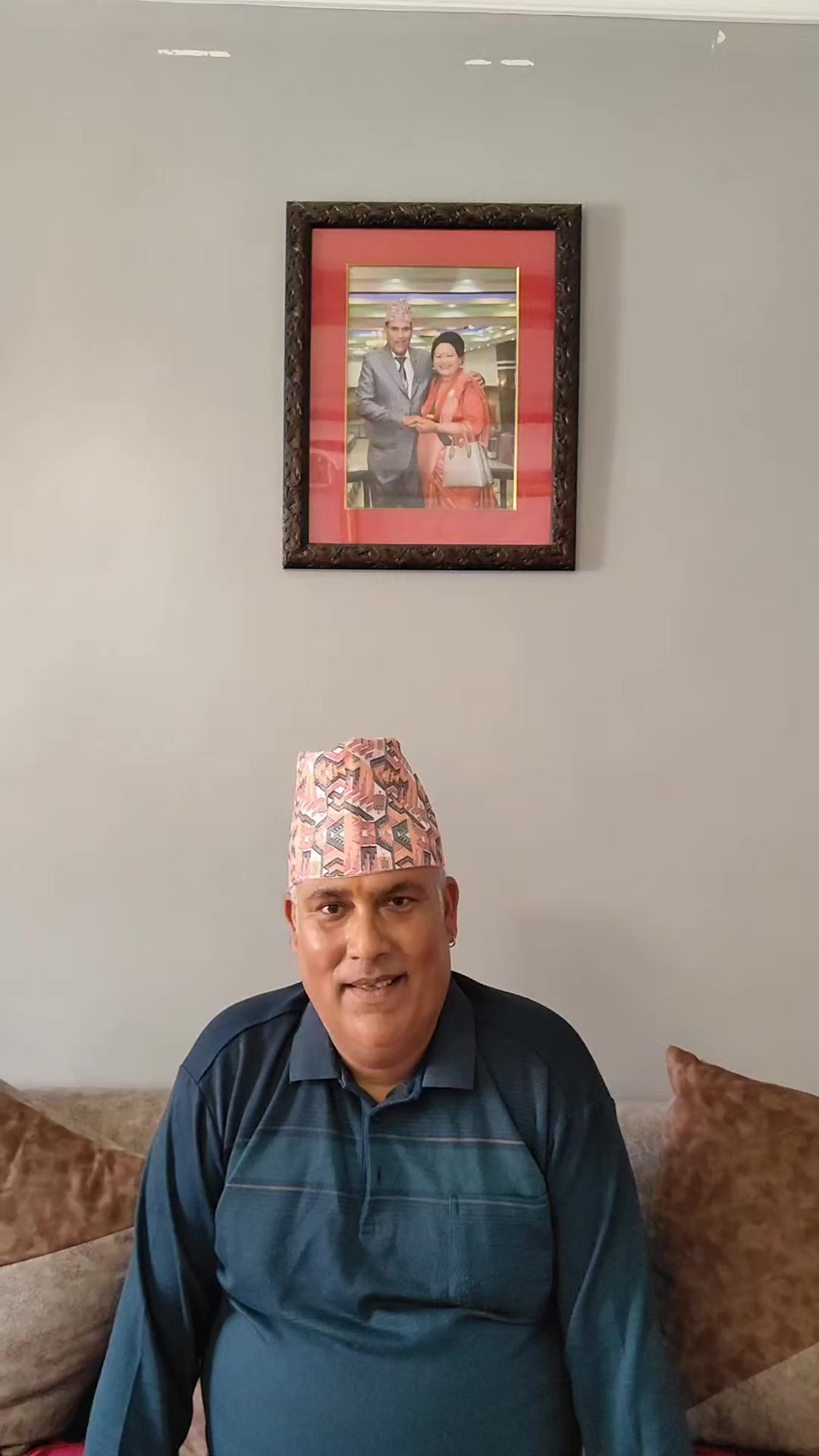 @Uttam Khadka