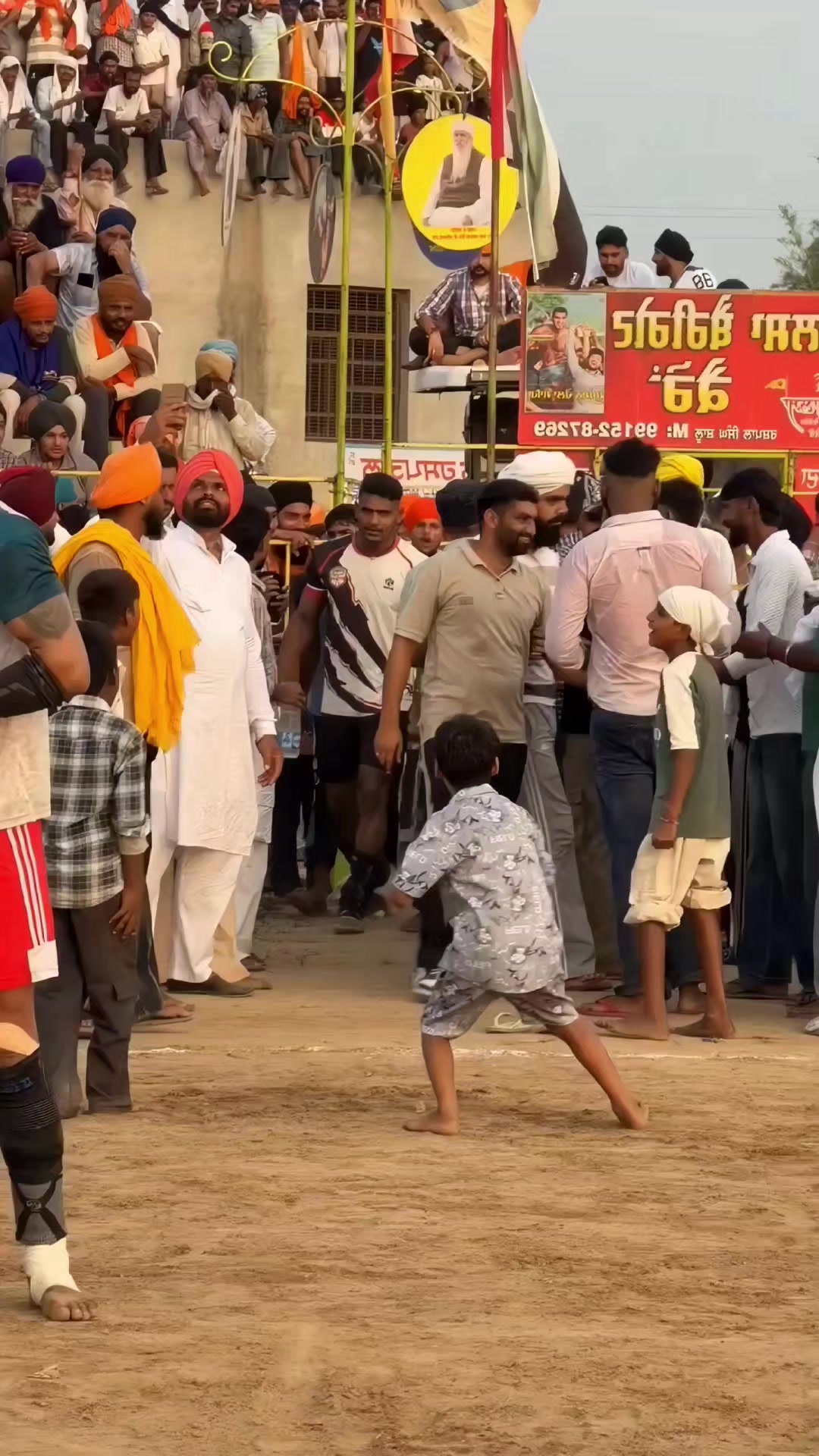 @Kodi-meri-jaan
