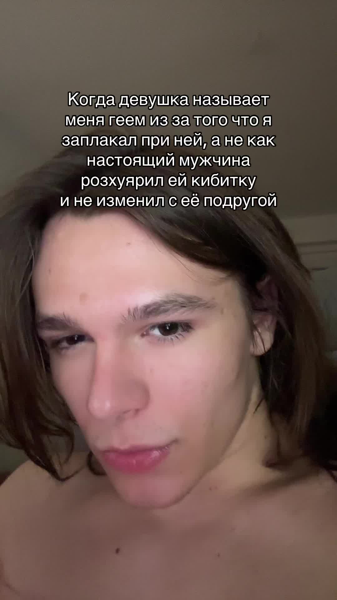 @ТГК:kio_rise основа не бан