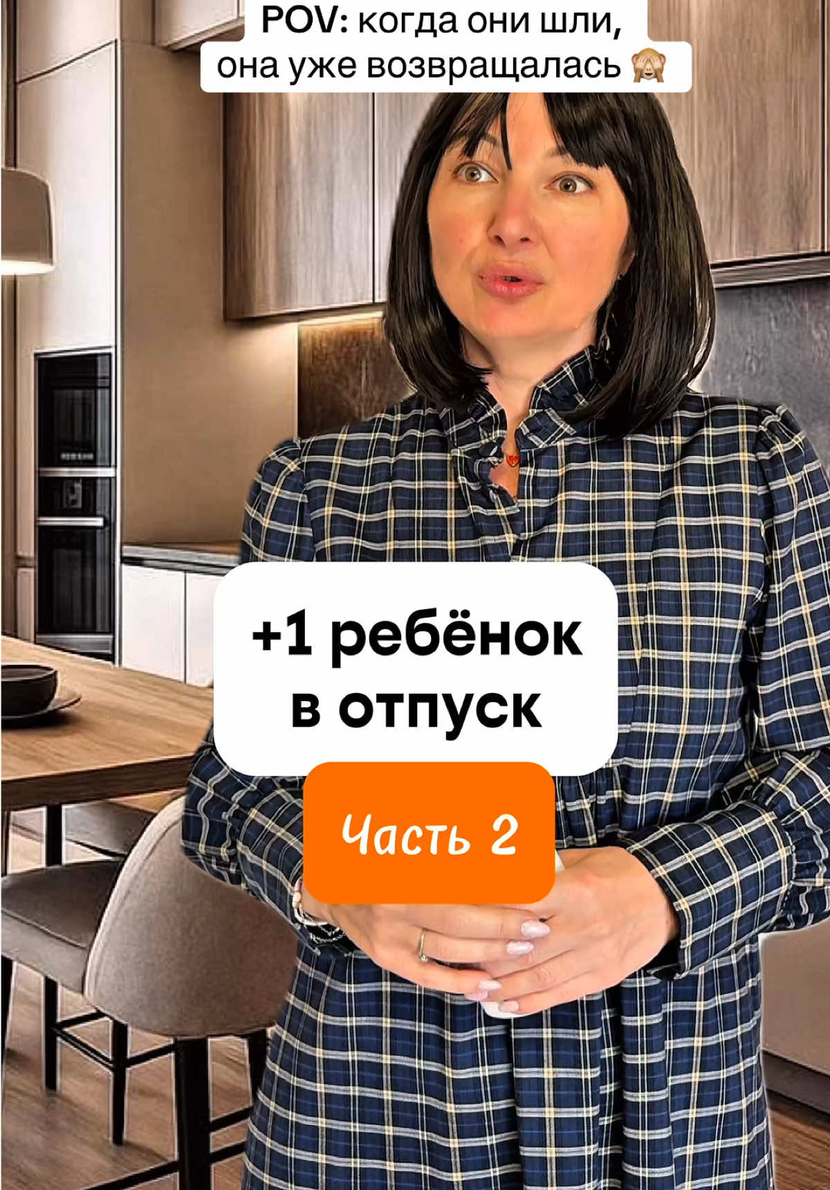 @elenistory