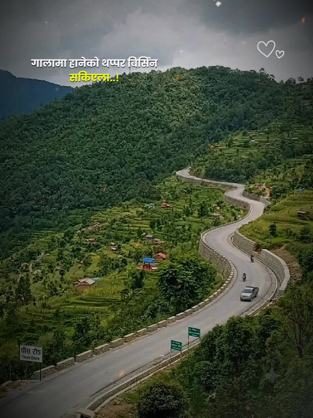 @दुः खि 😭😭 जिन्दगी 💔💔