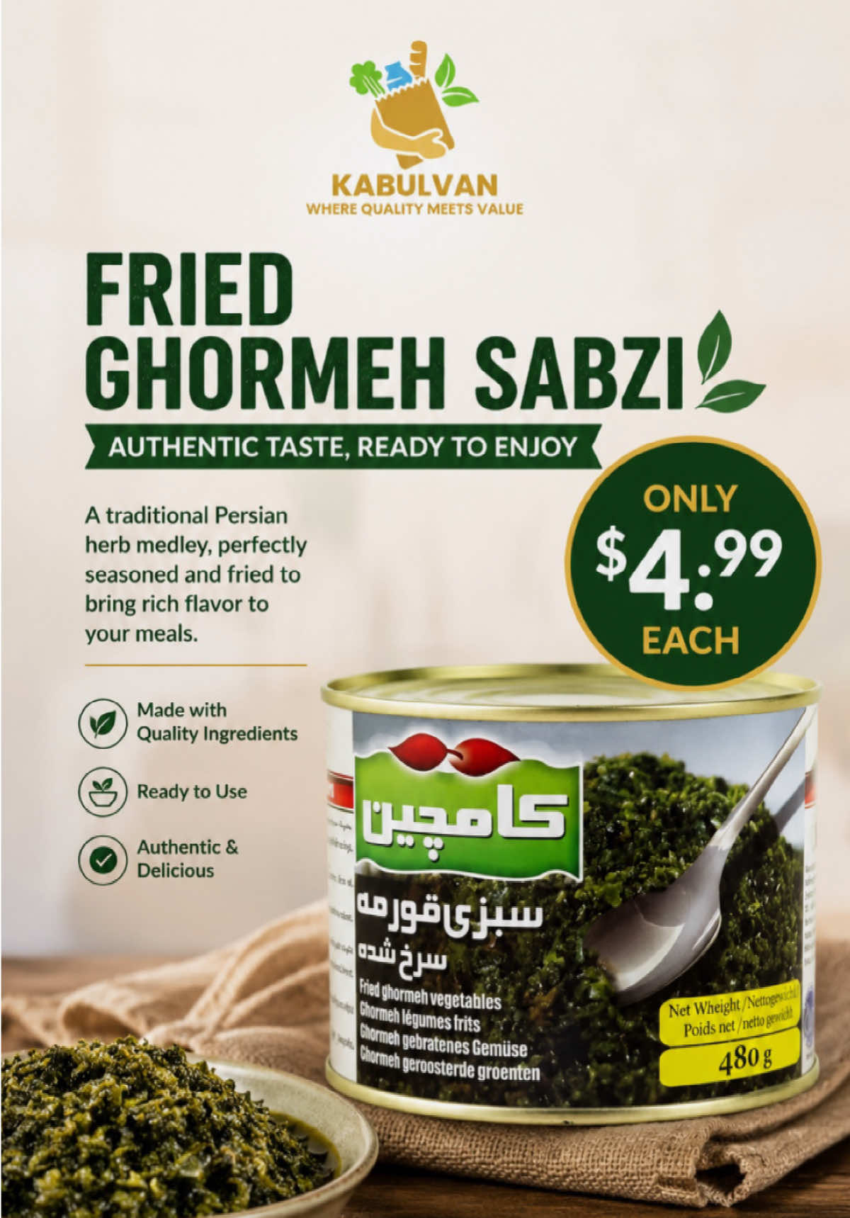 @kabulvansupermarket
