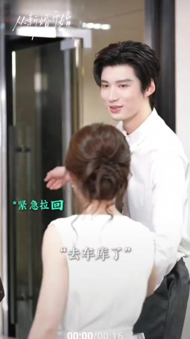 @Yang's Chenyu