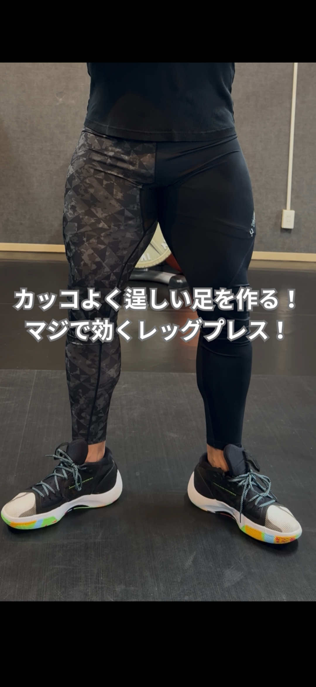 @筋トレ大好きトレーナー💪