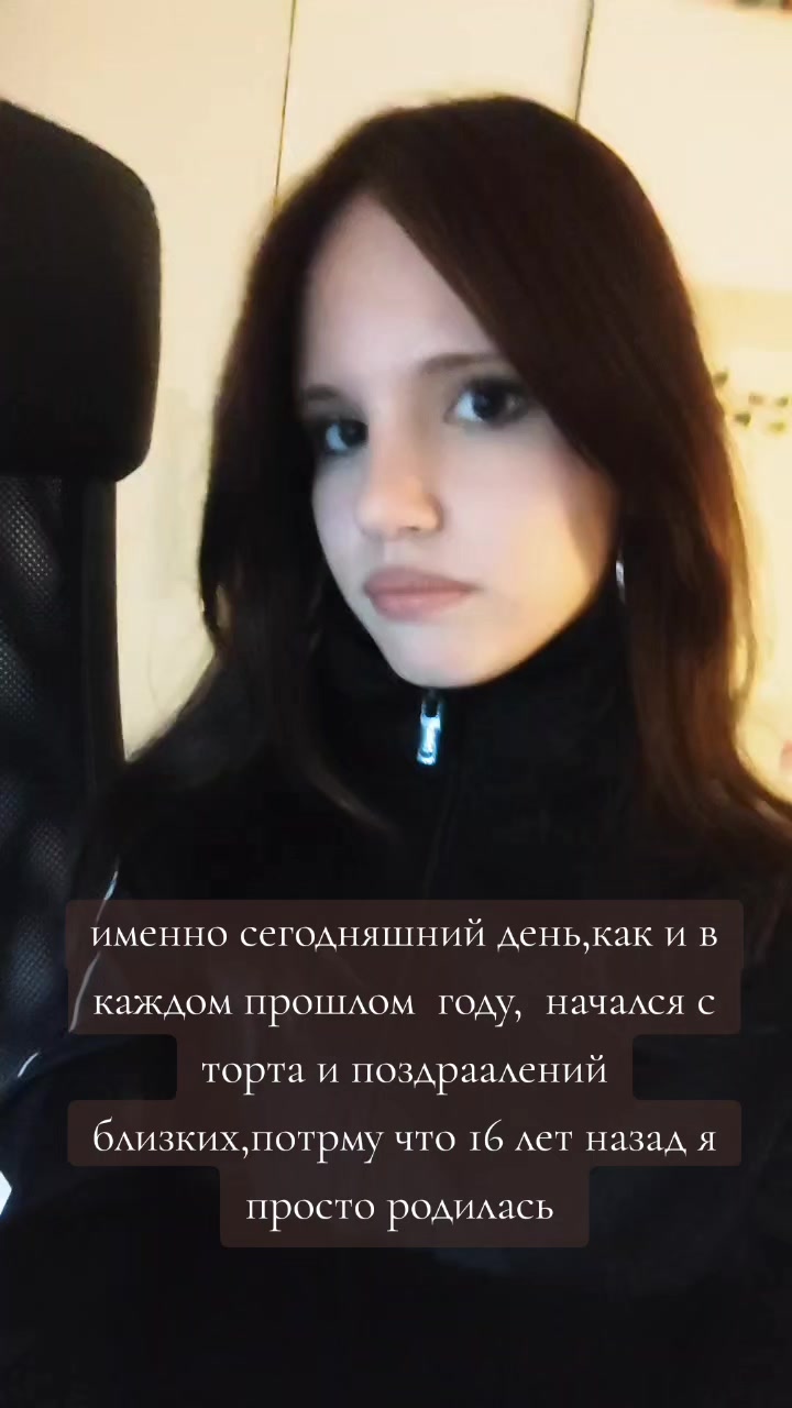 @Ная хуеплетка