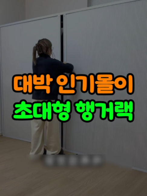 @오쇼