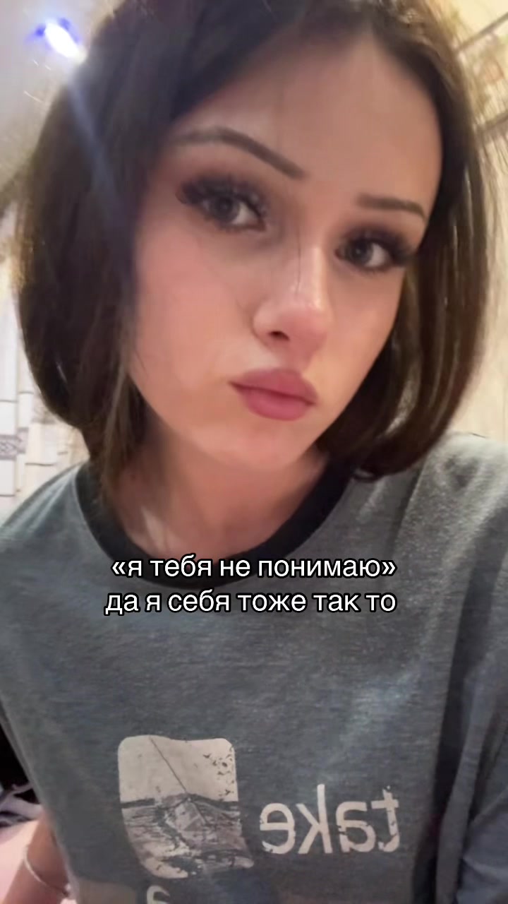 @даша ня 🐍