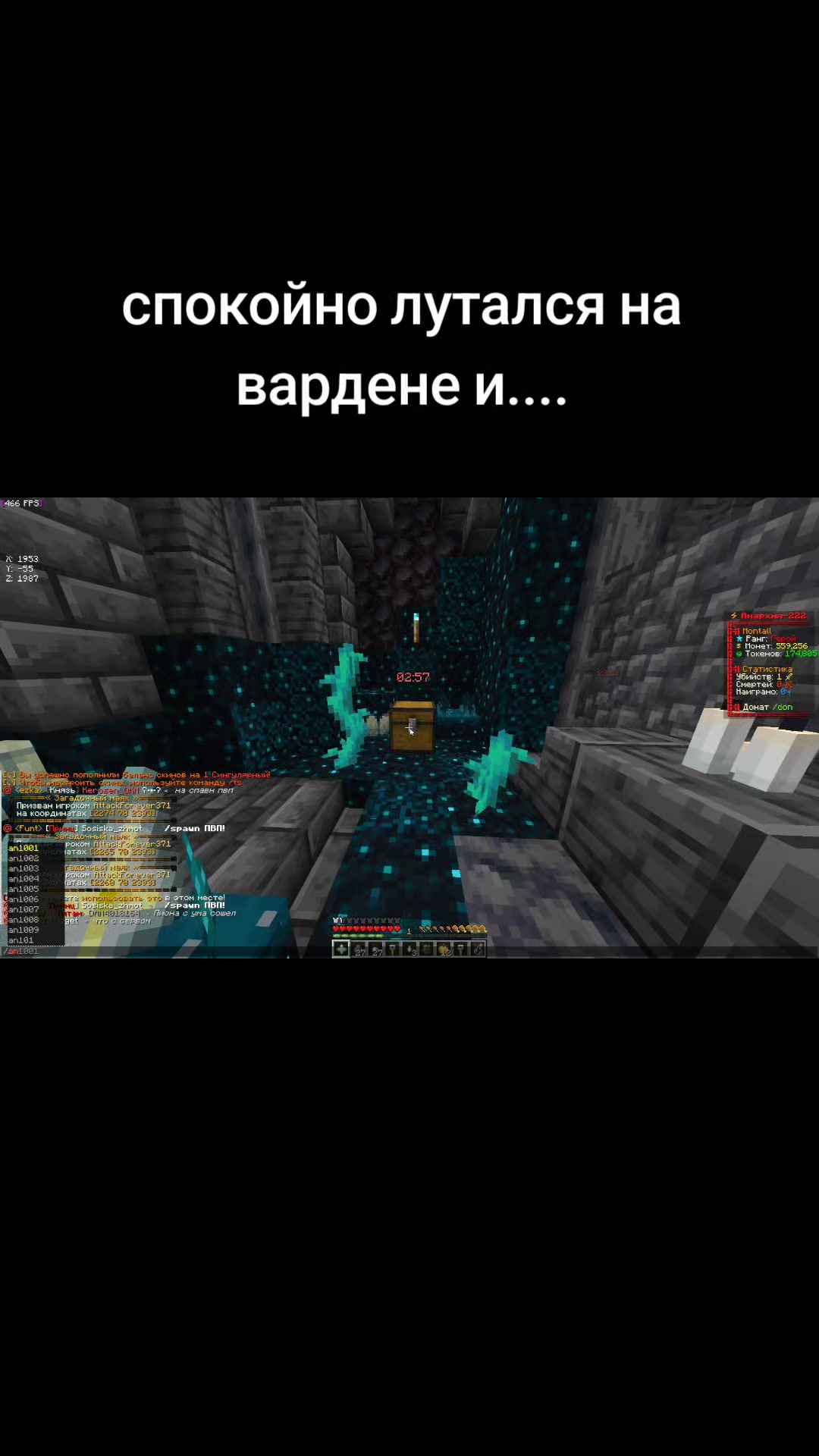 @Millchik