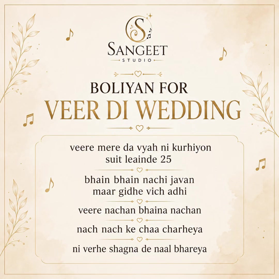 @Surleena Singh