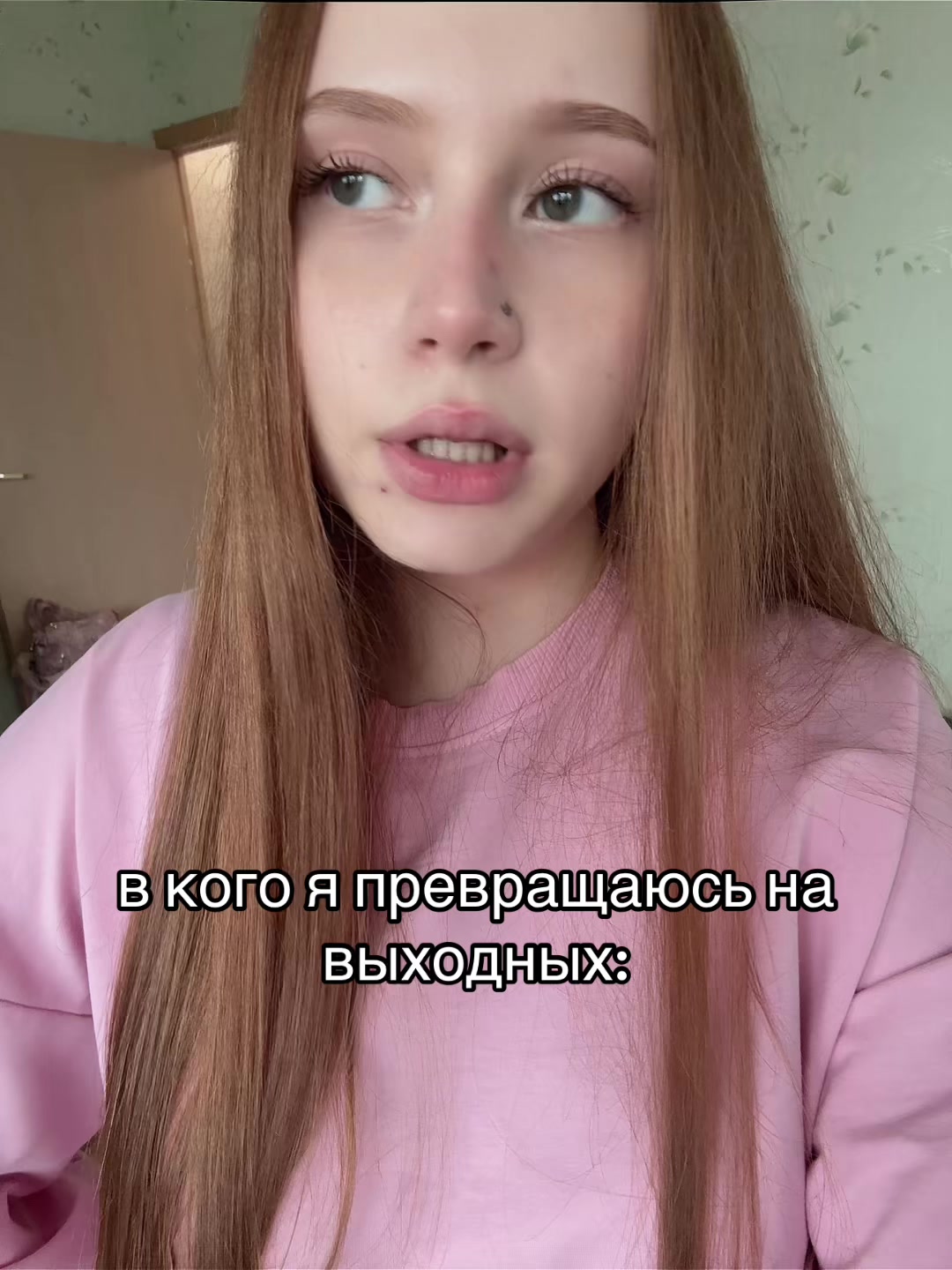 @w4sdxd