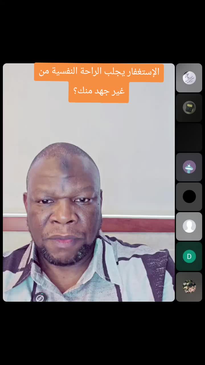 @Mohamed Ibrahim