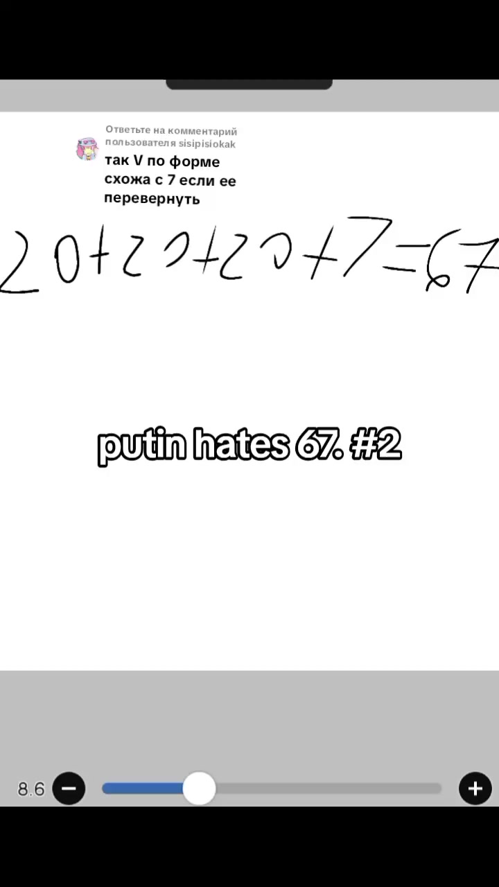@кабан кузя