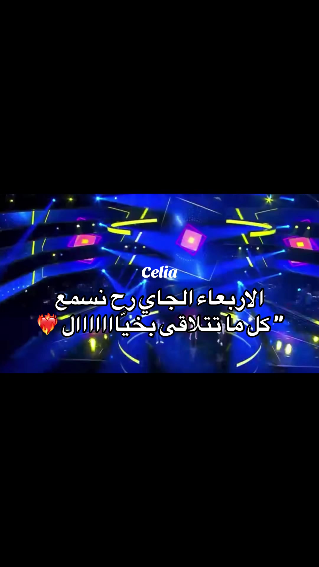 @Cecelia