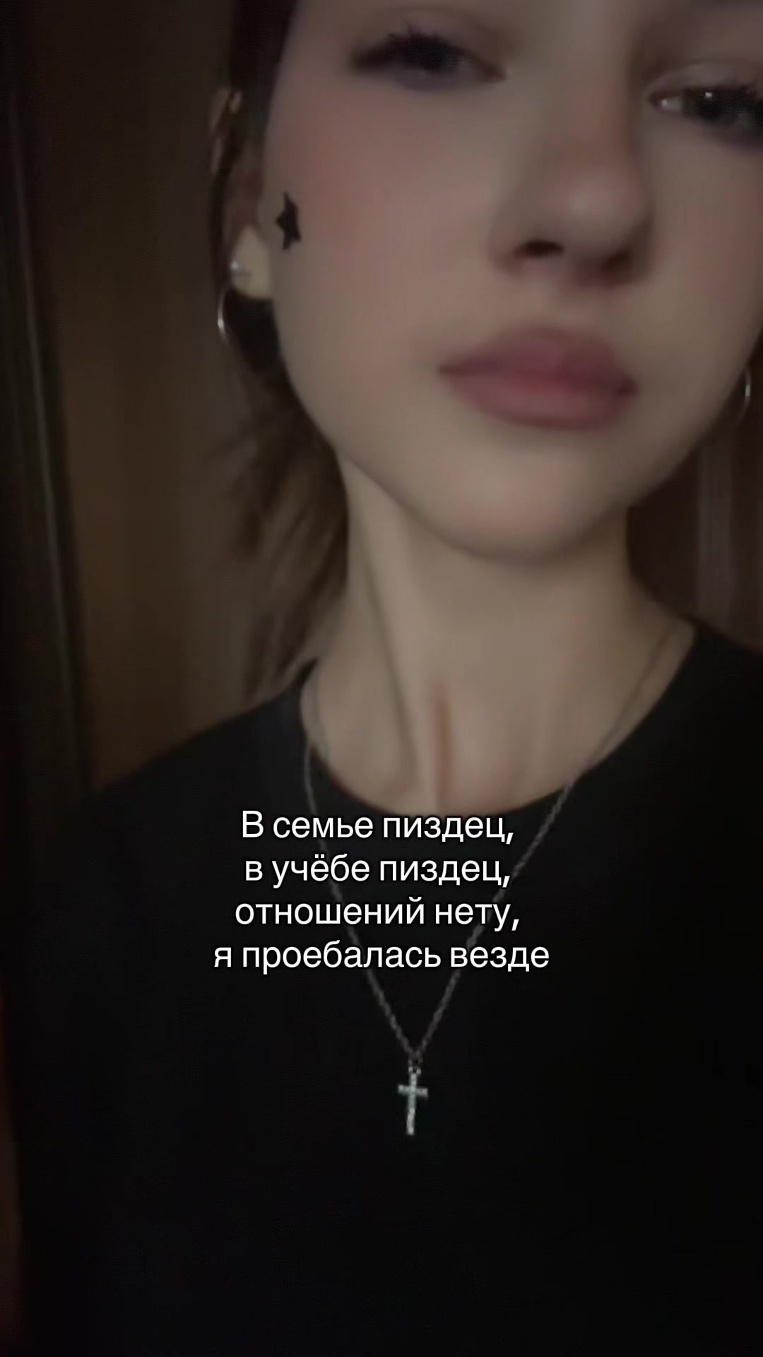 @энджи
