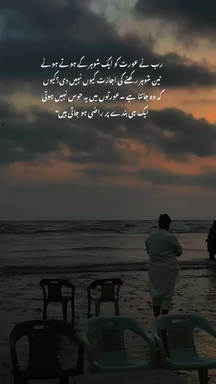 @راجہ خیام ۔💔