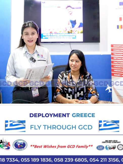 @GCD HR & MGM CONSULTANCY