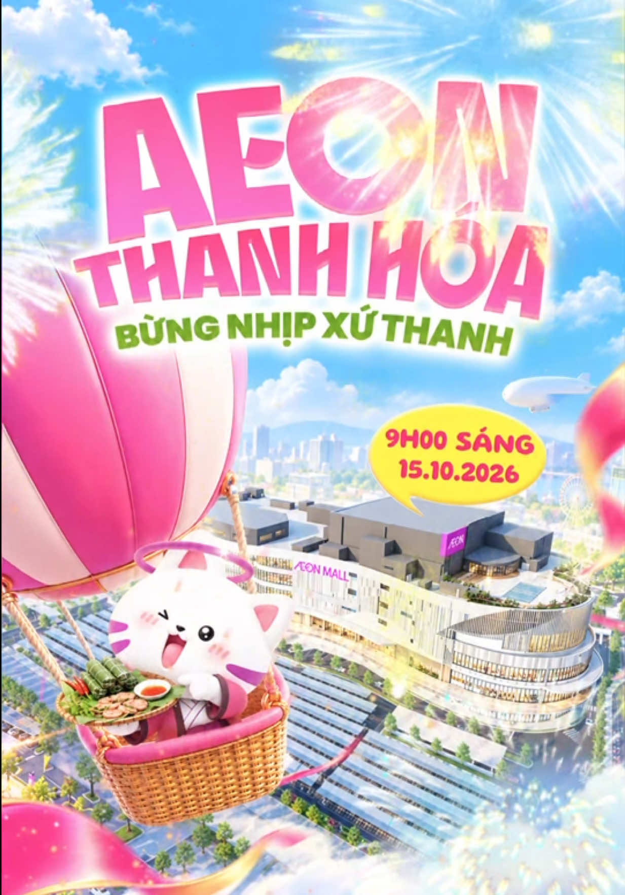 @AEON Vietnam