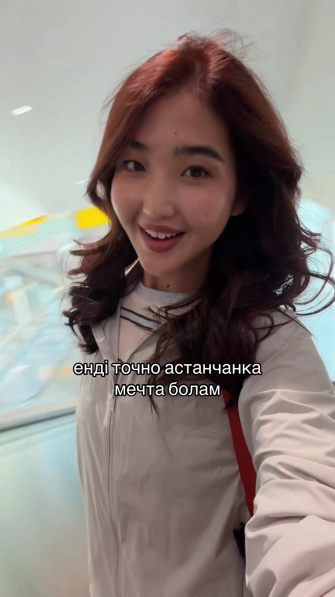 @balu
