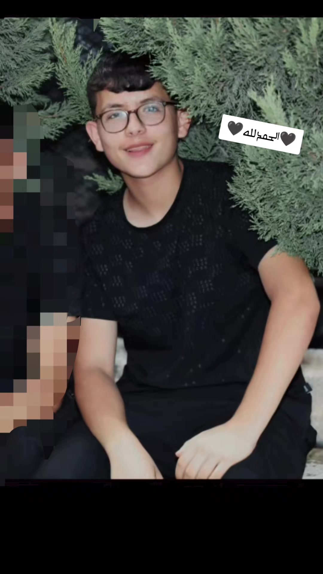 @꧁༒𝓦𝓢𝓐𝓜2009༒꧂🎓🤍