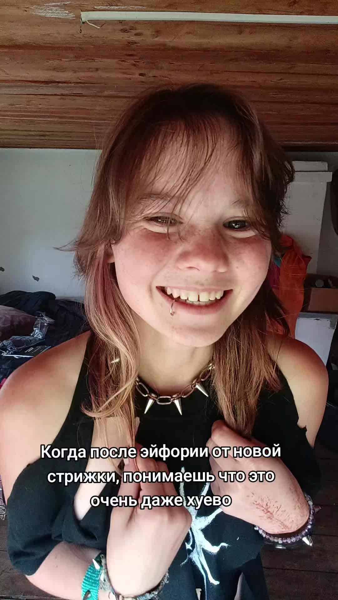 @Бебебе@