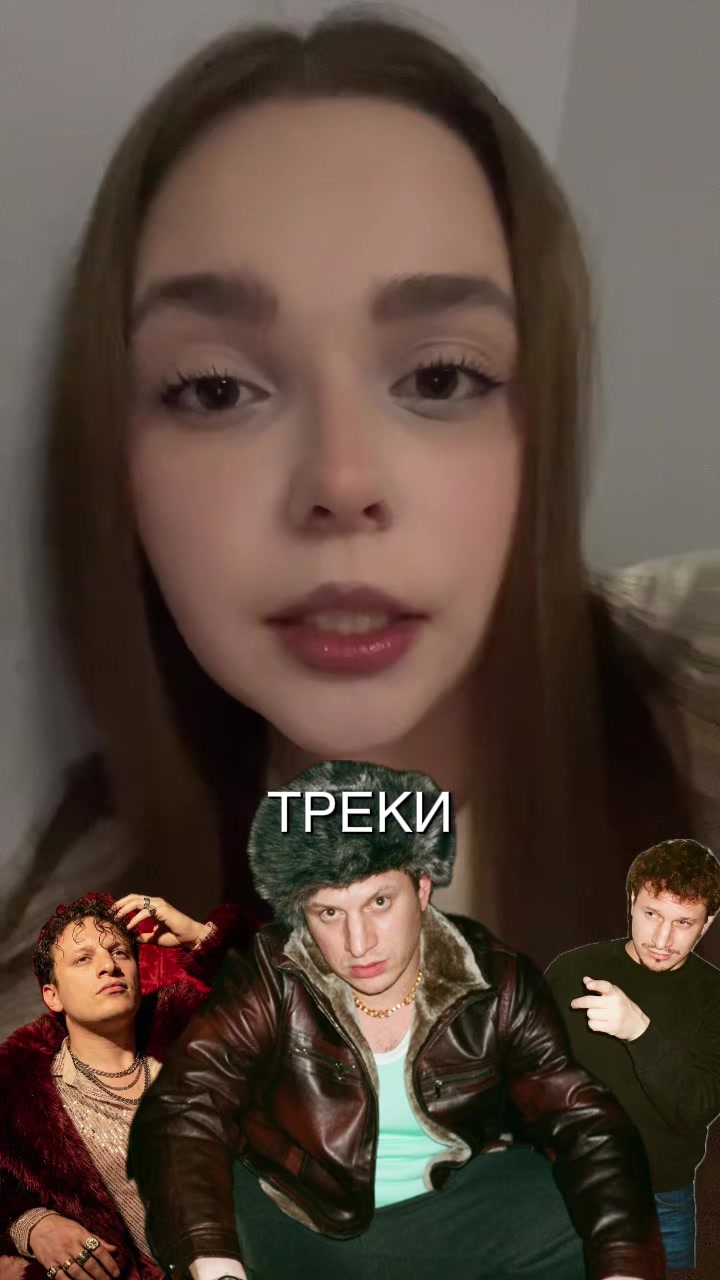 @Валерия Айрих