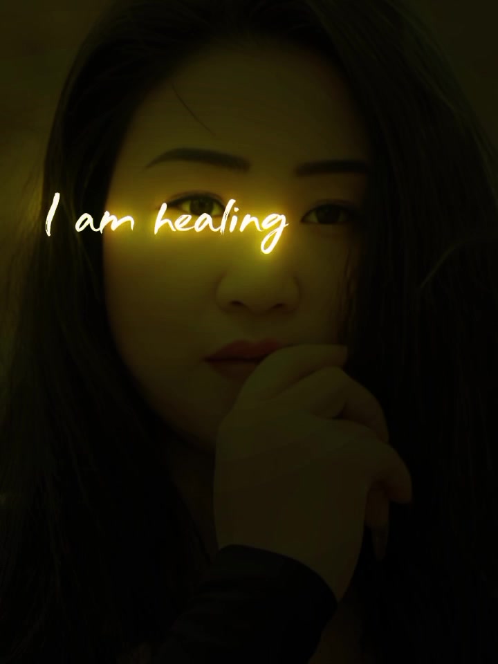 @心怡
