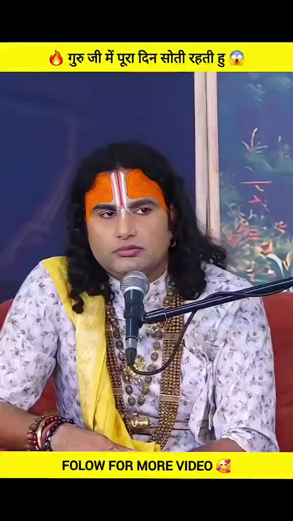@𝐁𝐈𝐒𝐇𝐍𝐔 𝐃𝐄𝐕