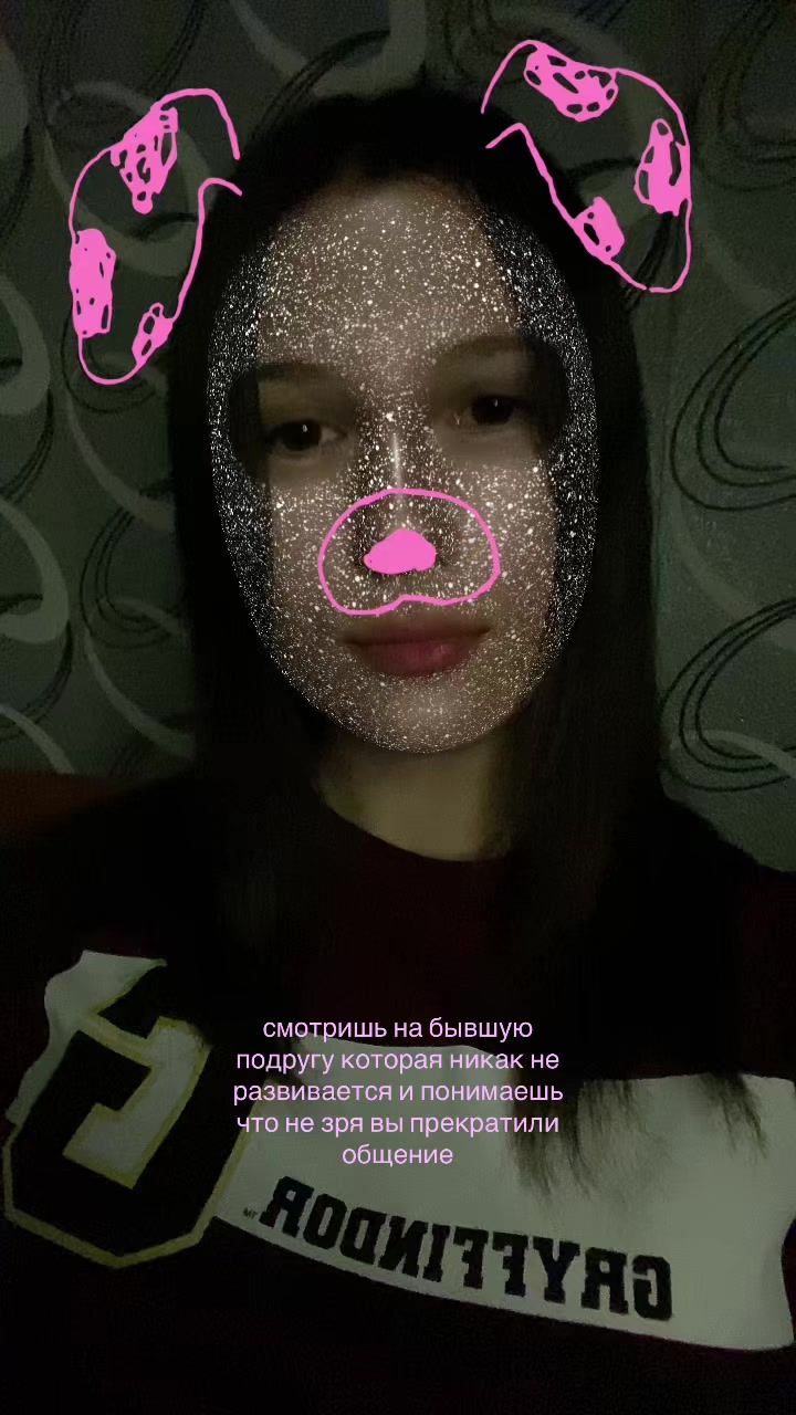 @анюта🩷
