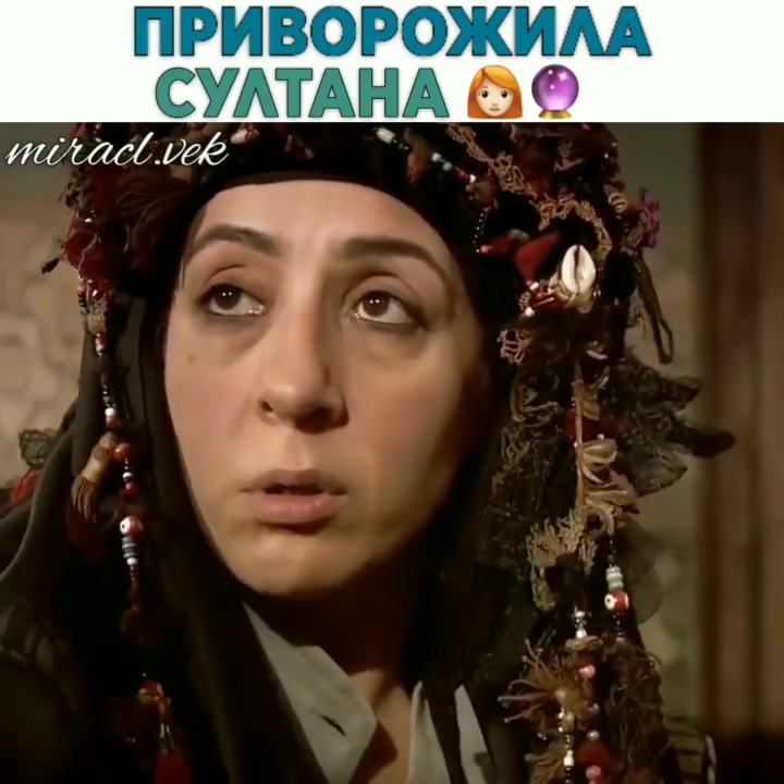@Velikolepnyy.vek_