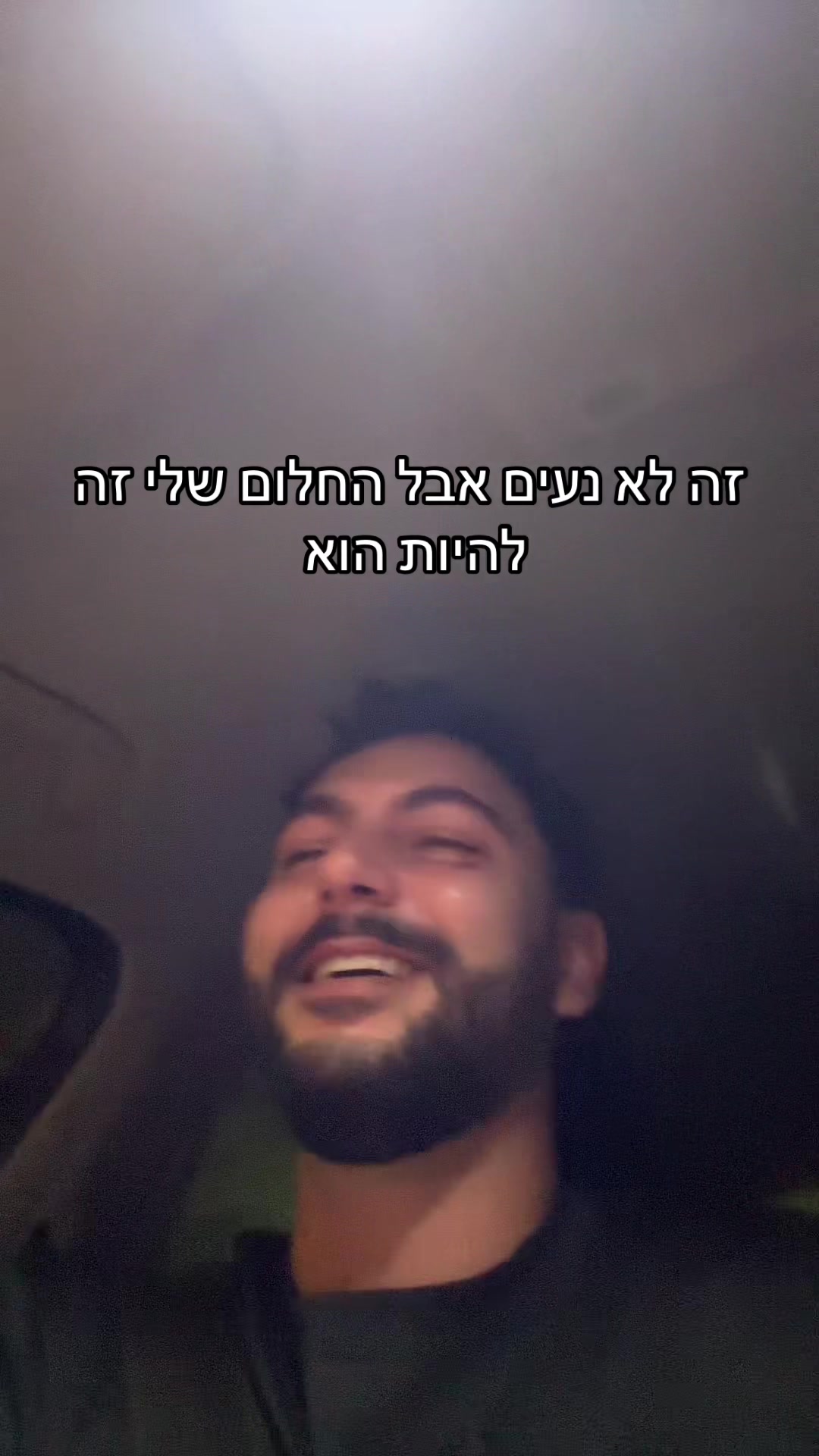 @michael_elkayam1