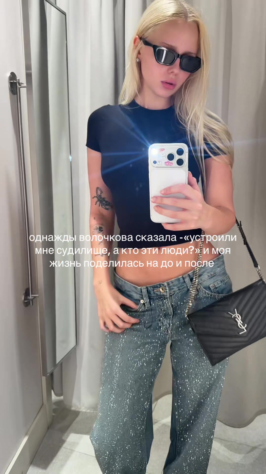 @polina