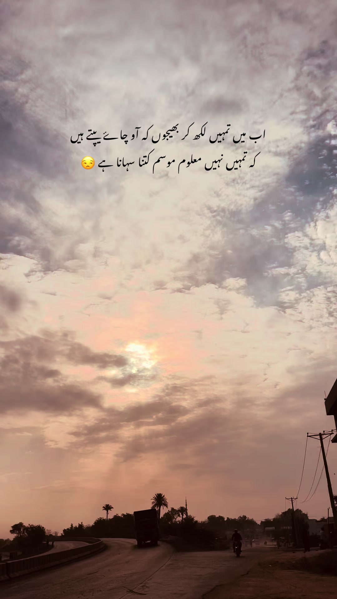 @علی