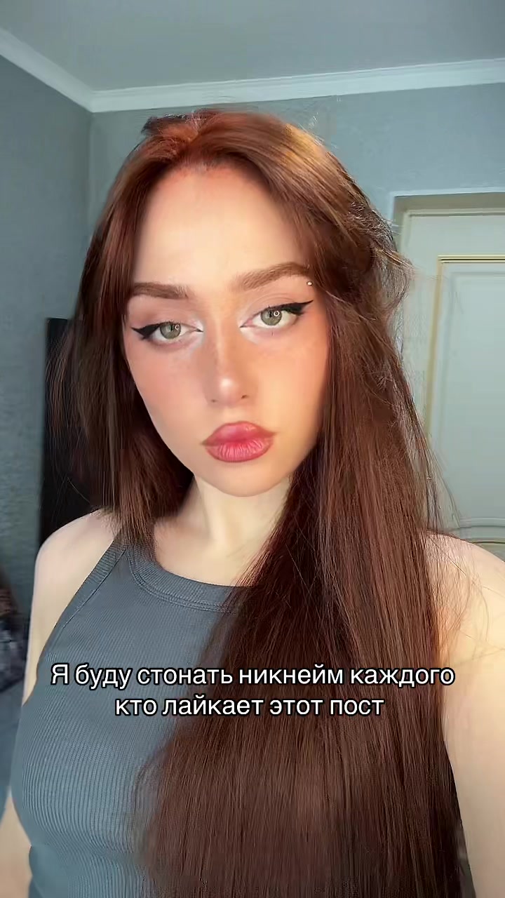 @Тгк:Мамич