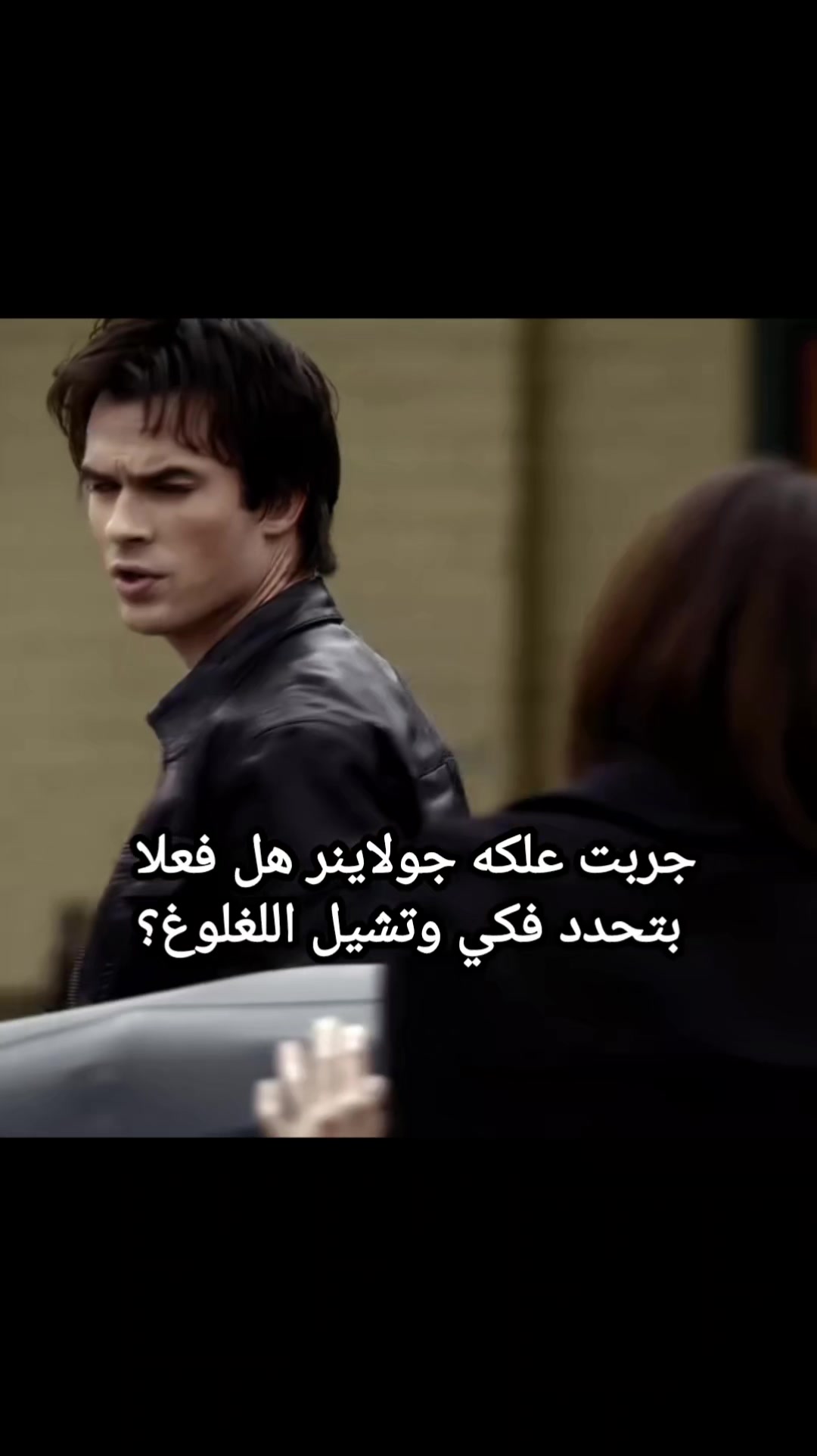 @Walid