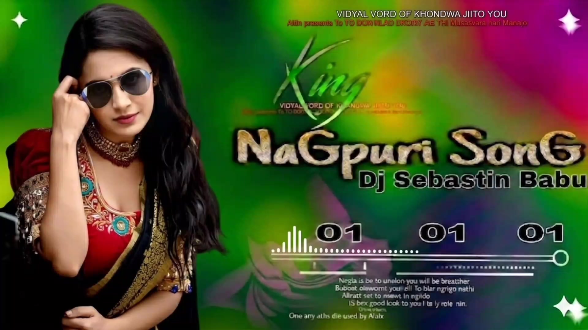 @Sk Nagpuri Music
