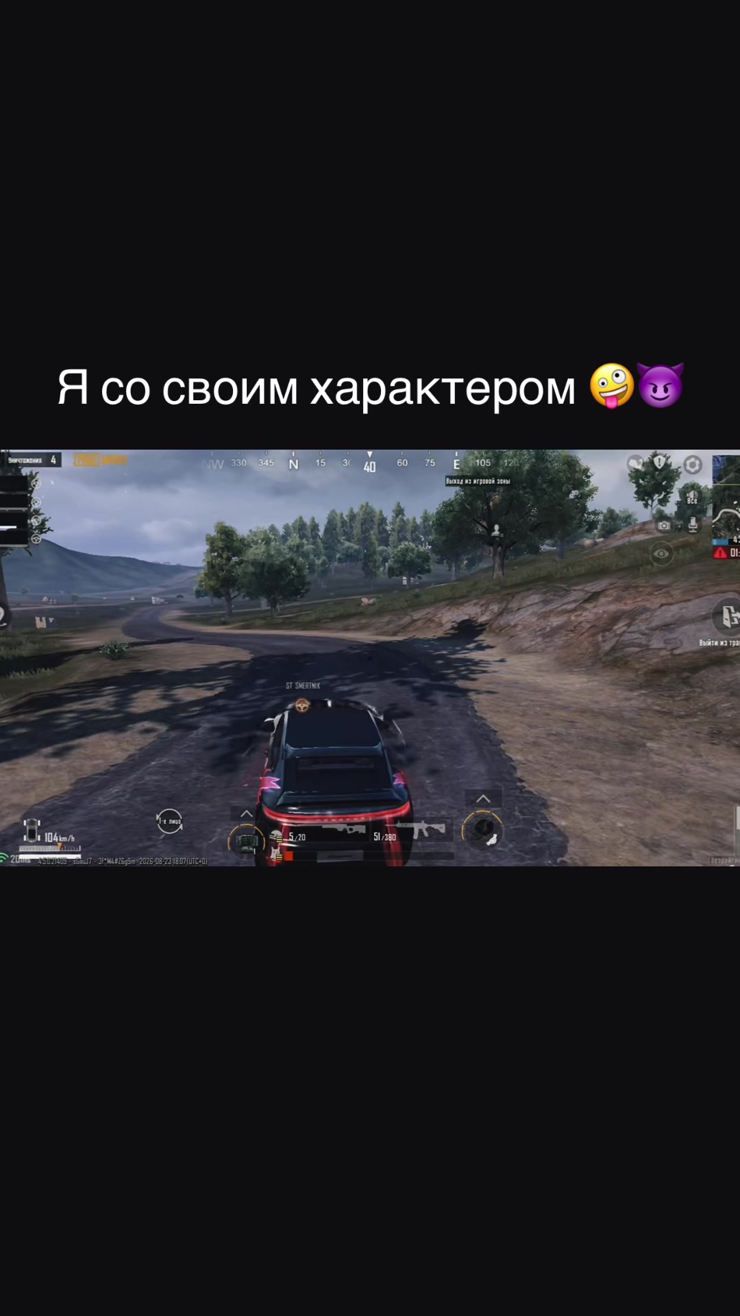 @『64』ZlukaTt