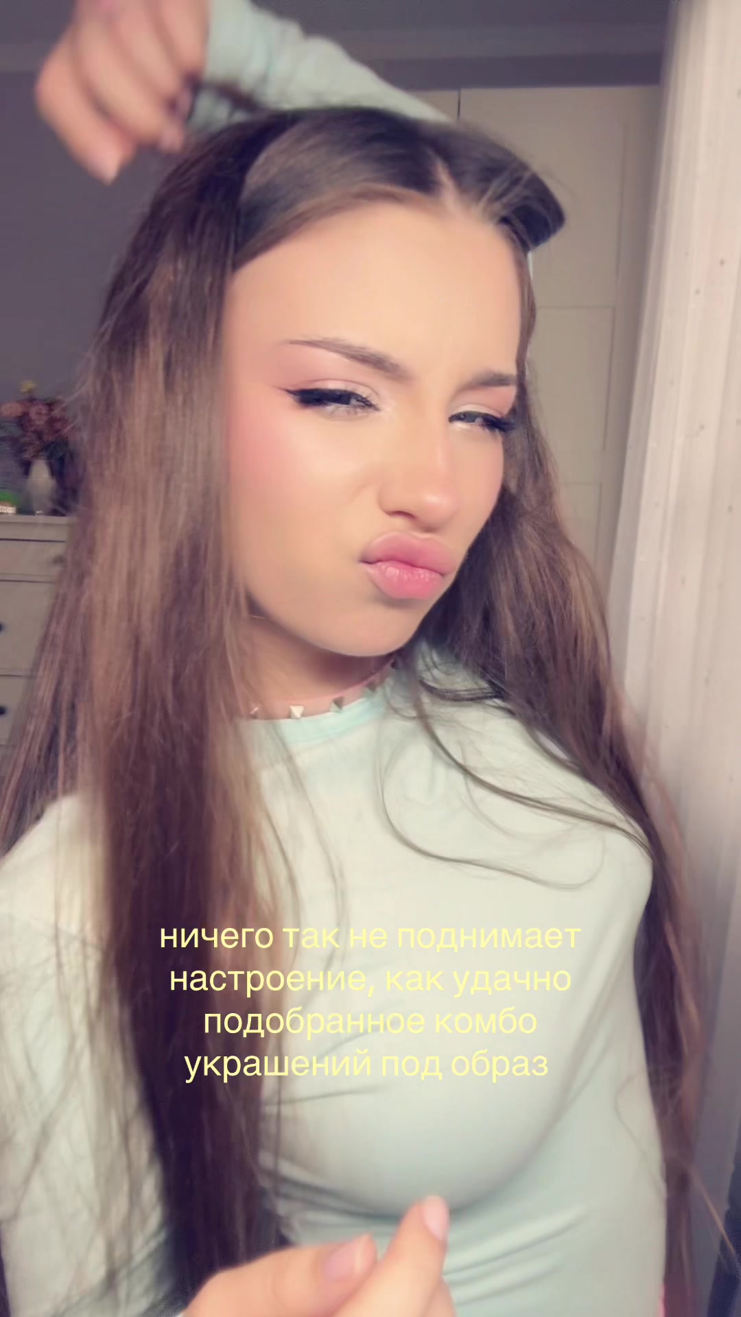 @⋆୨୧˚gabriella˚୨୧⋆
