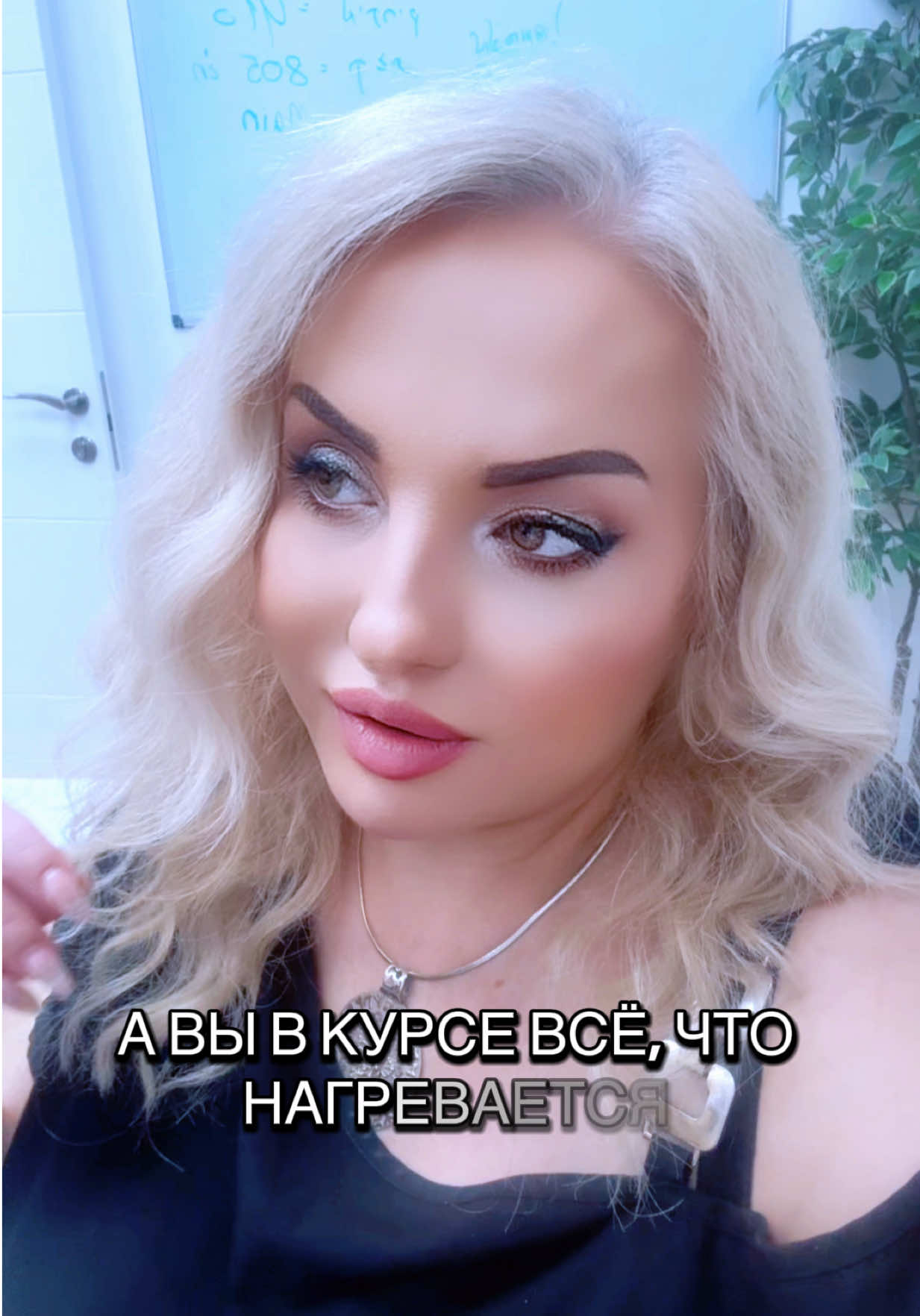 @💞СчастливаЯ Женщина 🇮🇱