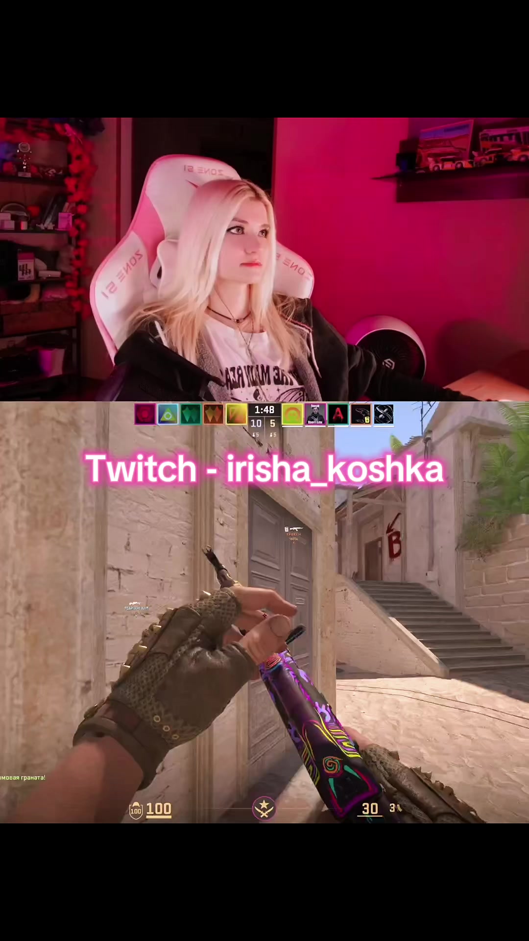 @Twitch - irisha_koshka